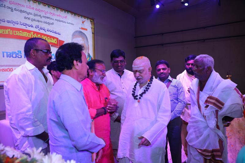 Sri Mulugu Ramalingeshwara Varaprasad Siddhanti was honoured with Jyotishyasastra Vignana Visharadha at Tummalapalli Kalakshetram, Vijayawada (284)